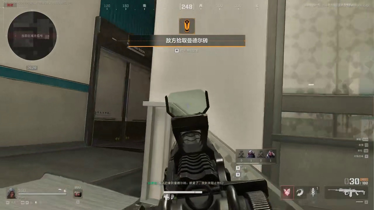 哈夫克支援战车：赛伊德单3是吧（三角洲行动）