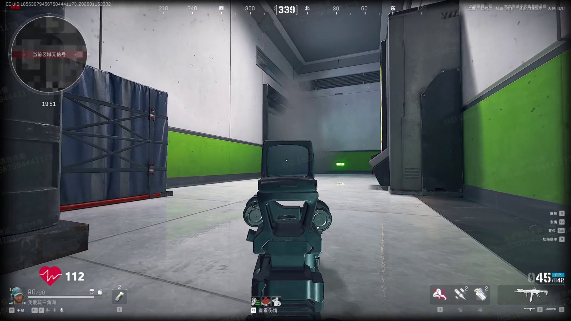 重生之我在航天基地拿G18夺舍了赛伊德