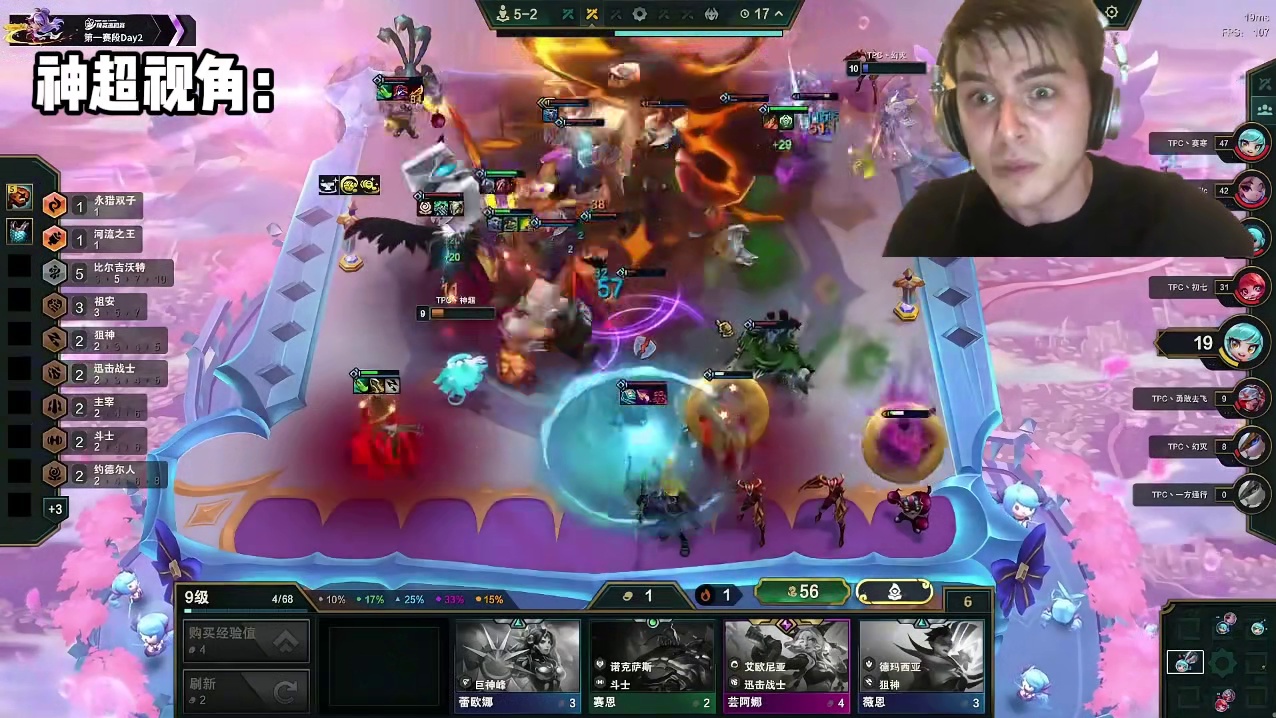 “人与人的悲欢并不相通”