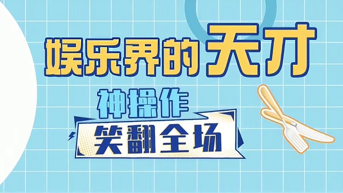 现实生活中，人不是没有弱点的，天下也无法真正大同