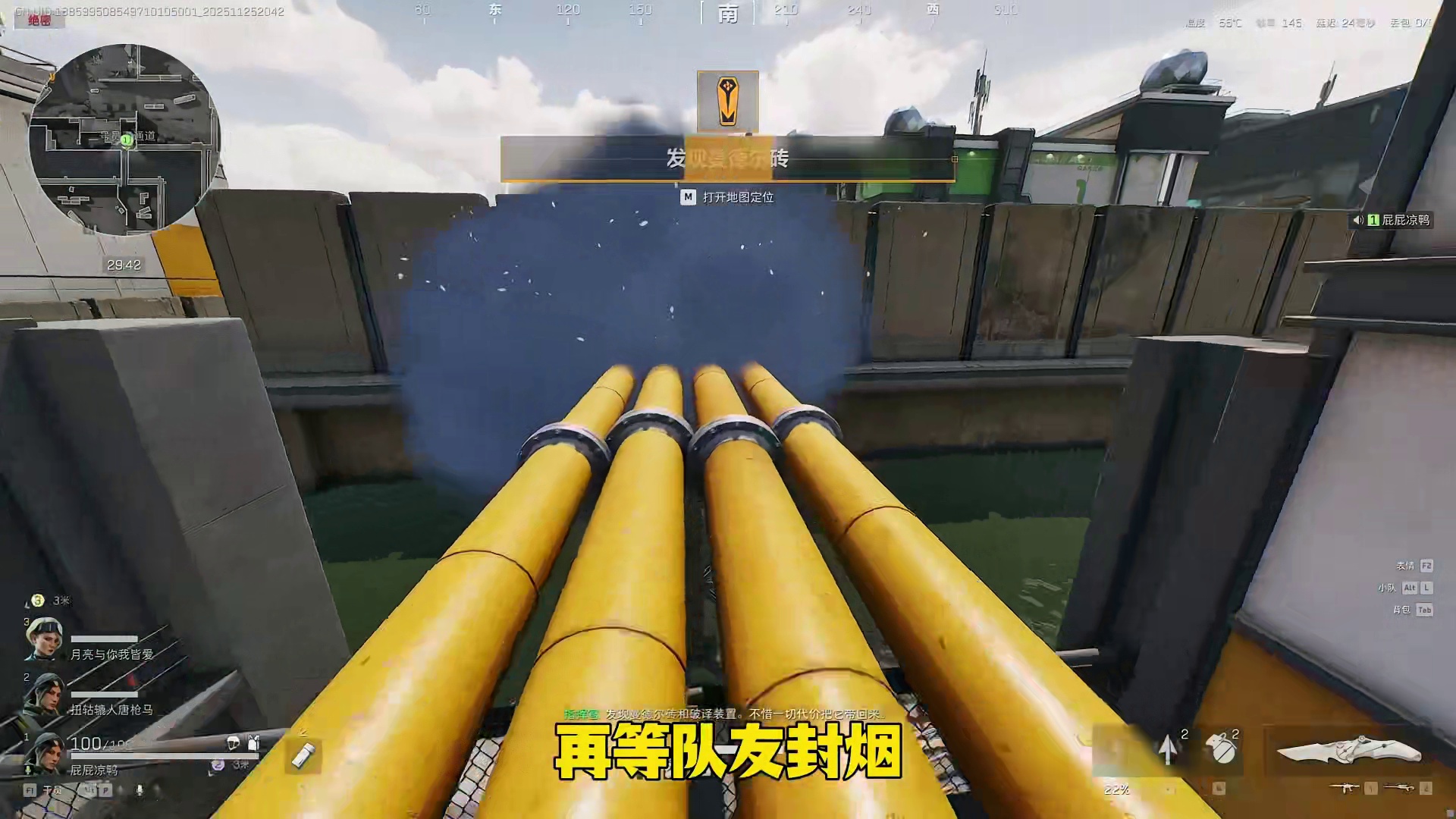 连刷两桶火箭燃料！现在航天这种出油率了？（上