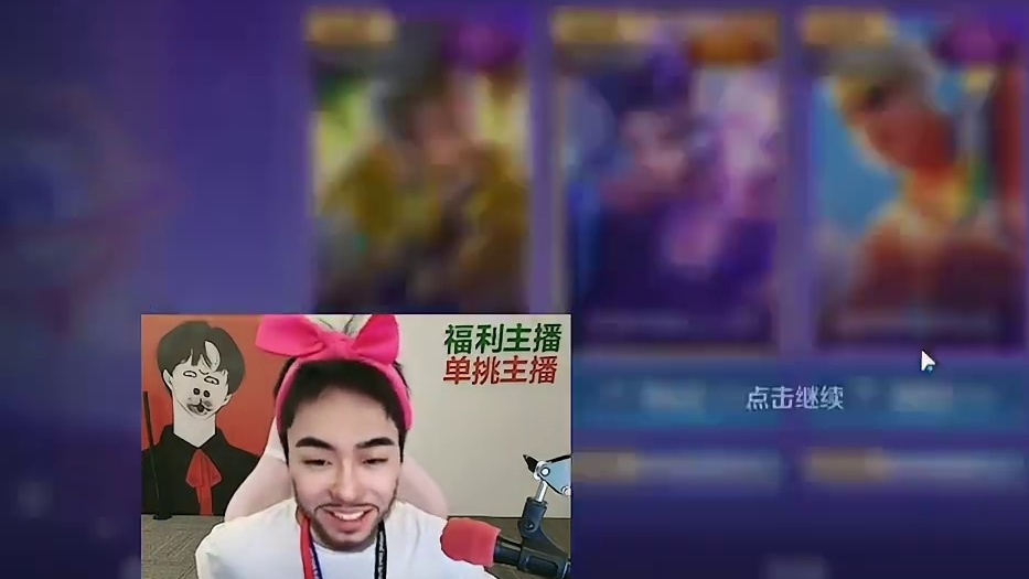 兄弟太激动了！