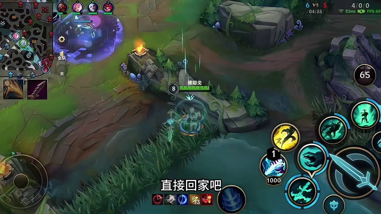 我做过最正确的事就是练了一手佛耶戈