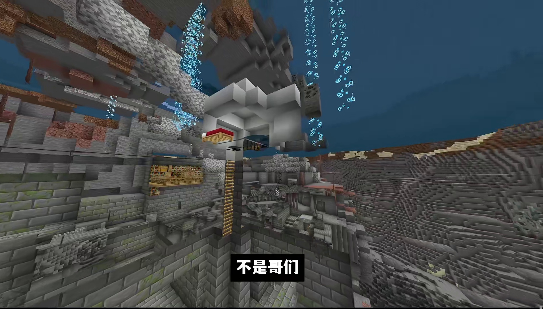 我的世界：雪屋地下室爆改虚空传送门，这要掉下去可得遭老罪了！