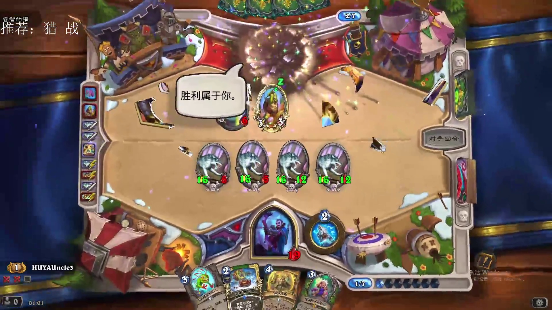 设计师啊！无限狼不删还能玩吗！