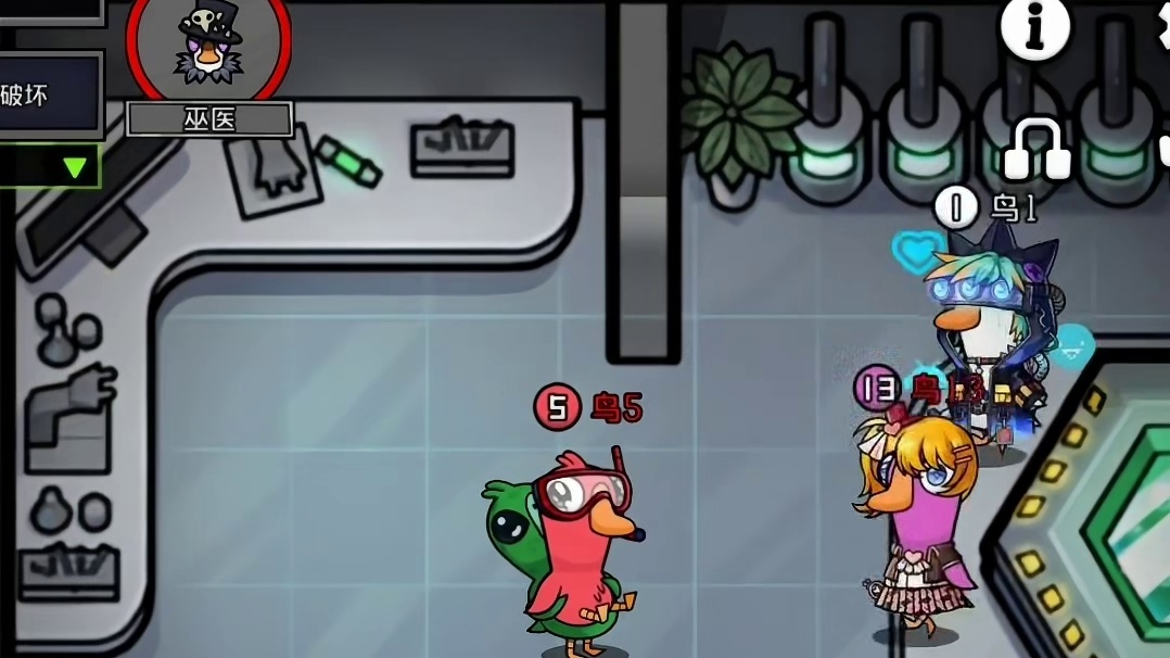 我真崩不住了 鹅友集结