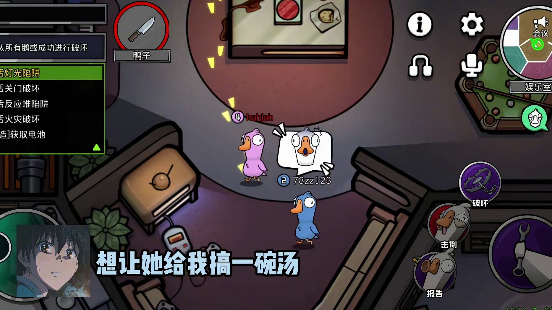 不要太相信自己的直觉