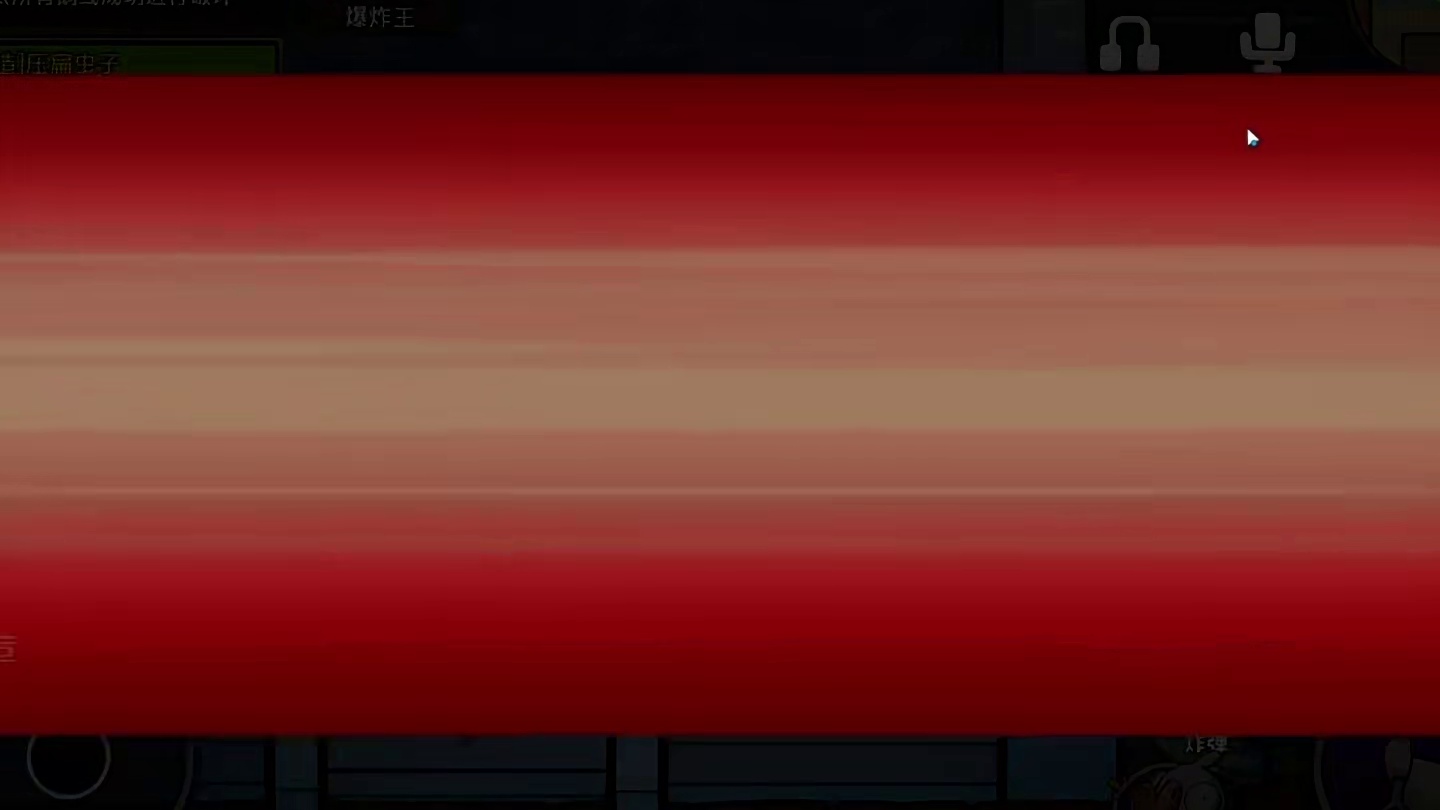 这一局怎么会这么快！