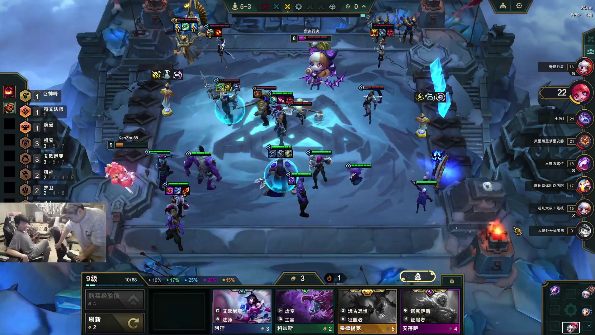 姿态看朱开无敌运气快气炸了：你这运气也太好了吧