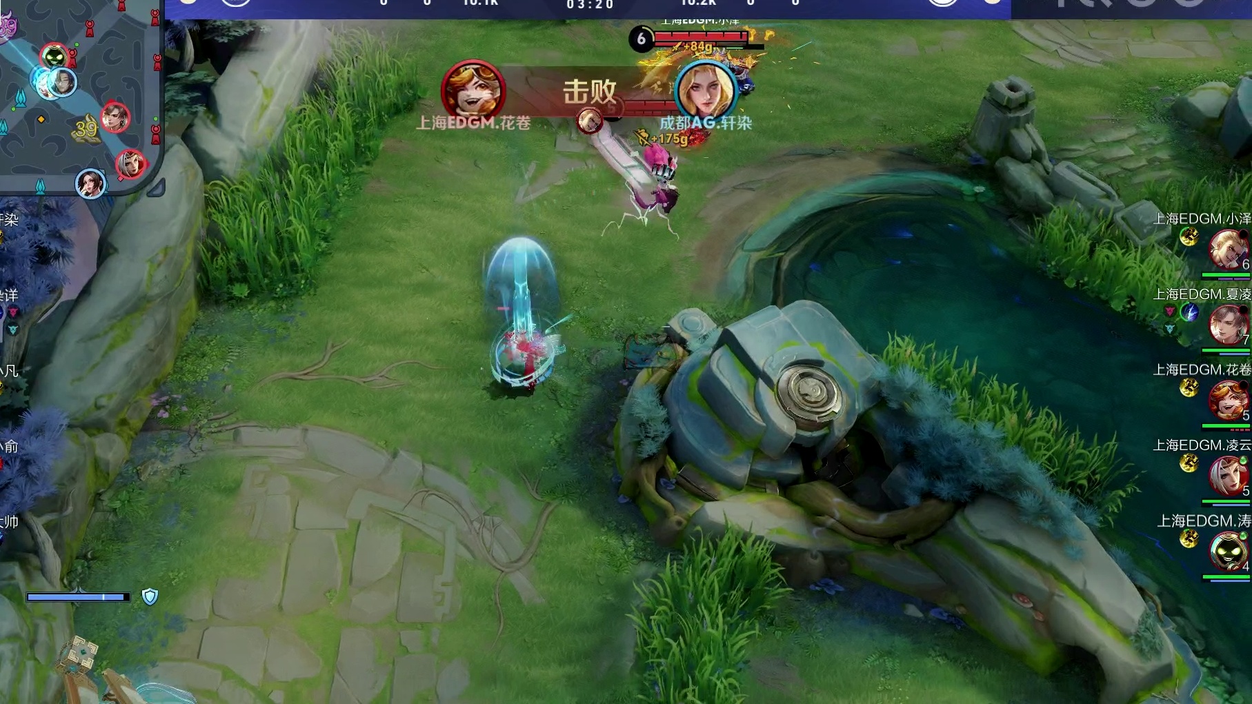 上路2V2，花卷沈梦溪击杀轩染夏洛特
