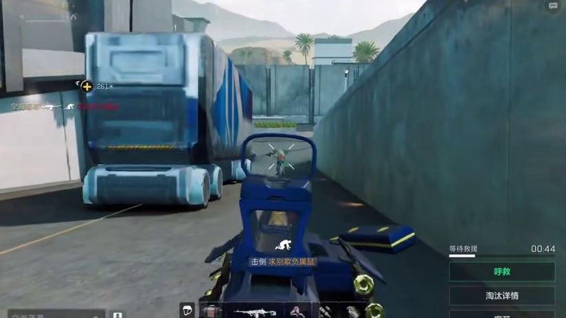 三角洲 最后的那位选手实力才值得学习三角洲行动