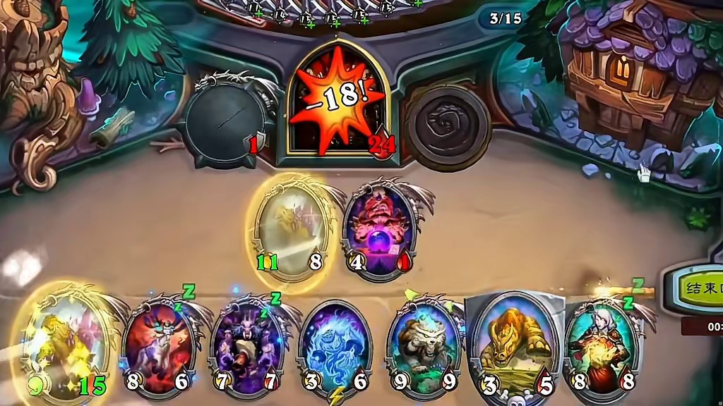 标准灌注贼，你的就是我的！