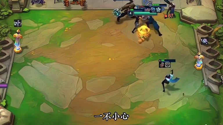 年度爽局！三彩局4-5十比尔完成本赛季最难橙卡挑战四星塔姆！