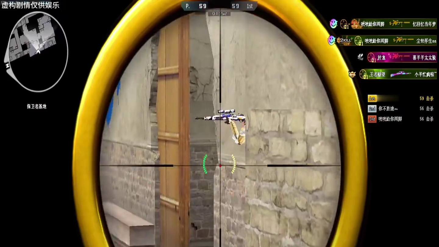 USP要想扣的快，你得成为李家人