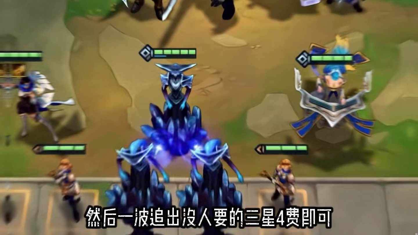 《德玛盗宗冰丝》 由于版本环境原因 盗宗冰丝才是最强上分方式