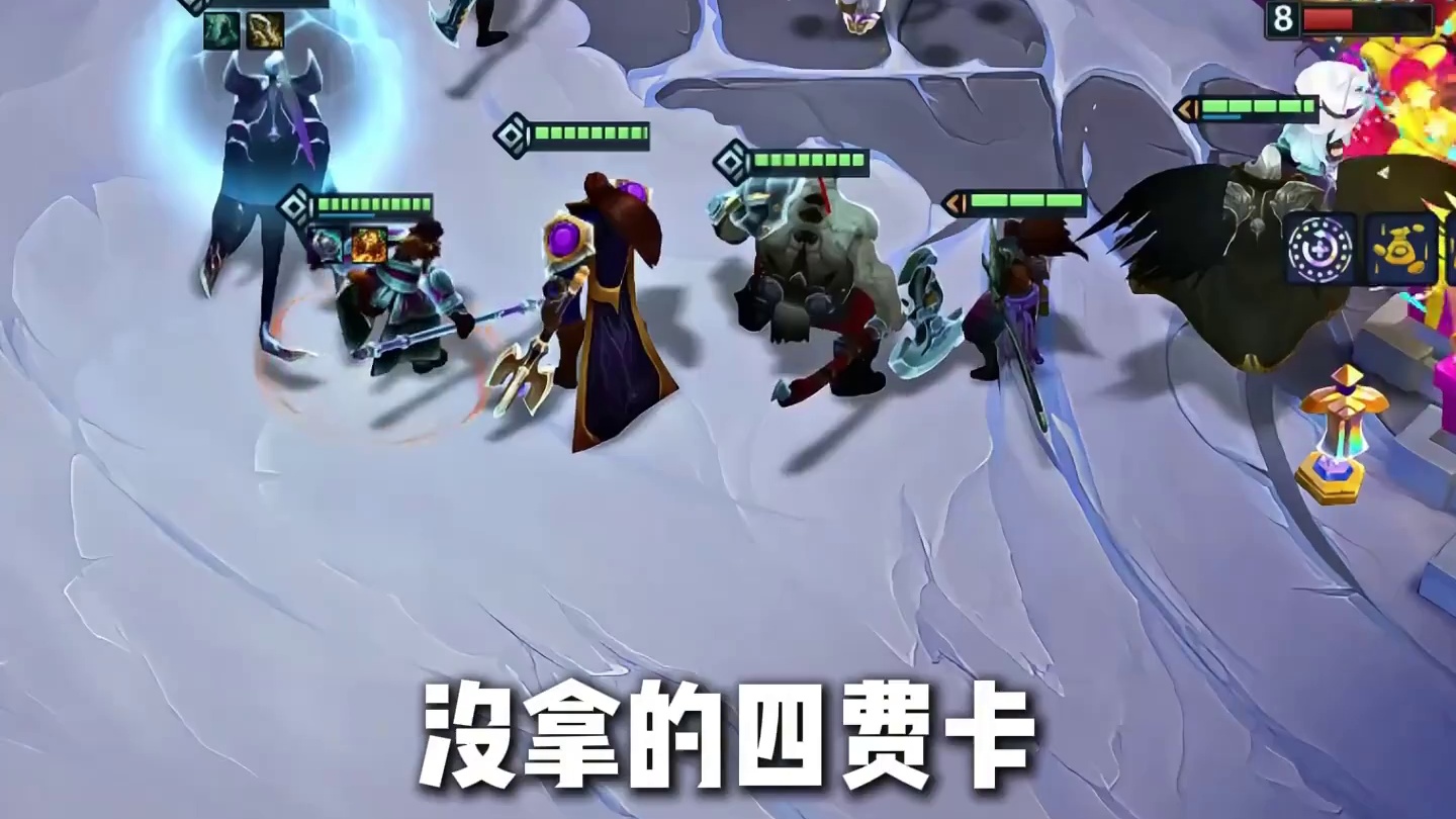 简单易上手《盗宗偷三流4.0》把把爽追三星四费 暴打各路九五 顶级上分焚决金铲铲保姆级教学