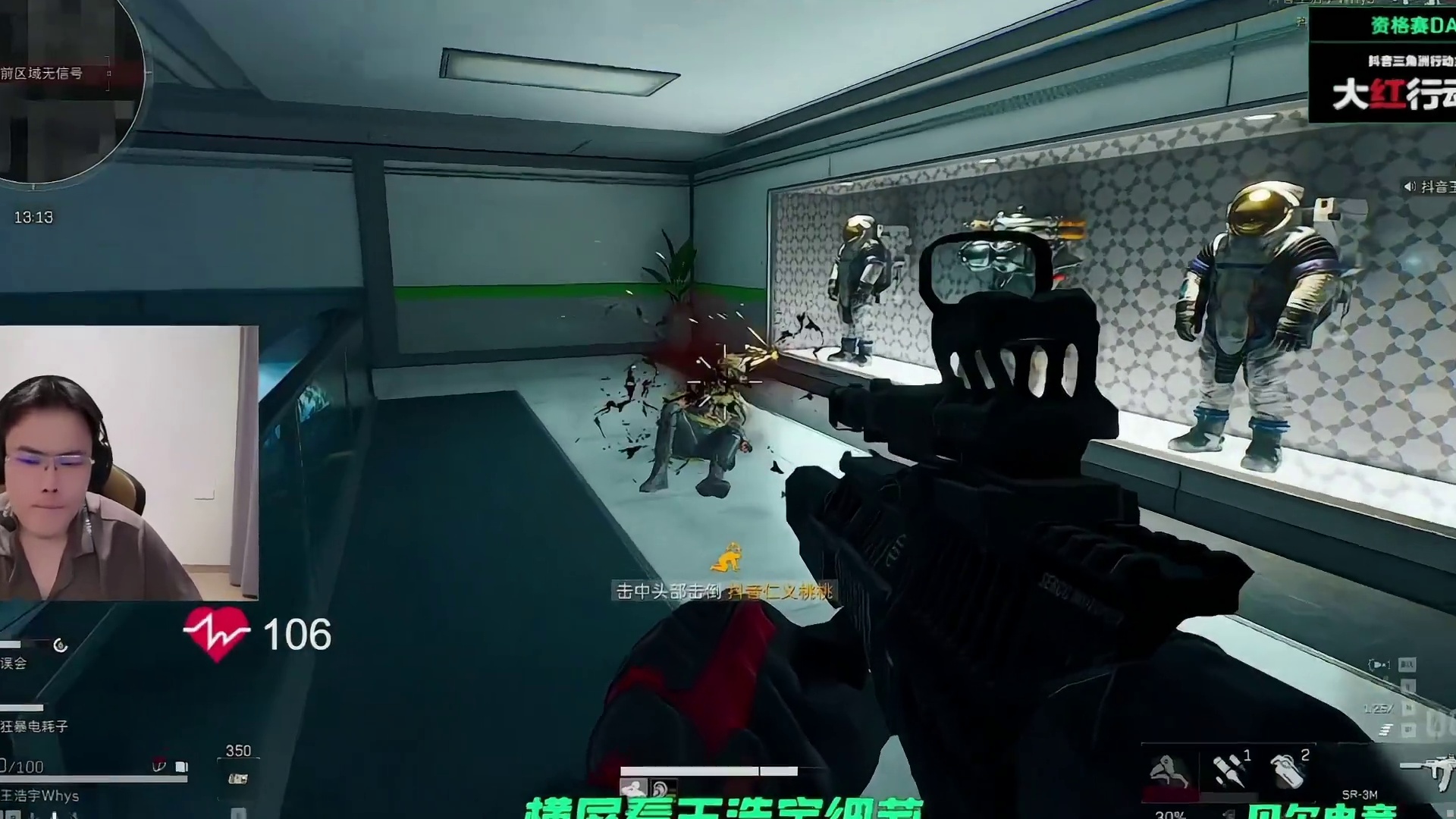 谁说我一哥没有击杀集锦的