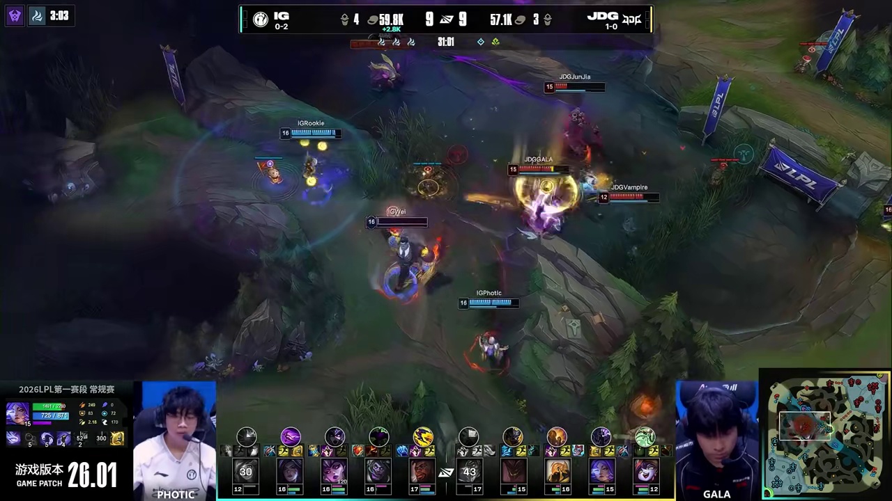 辛德拉推到人我就这样...