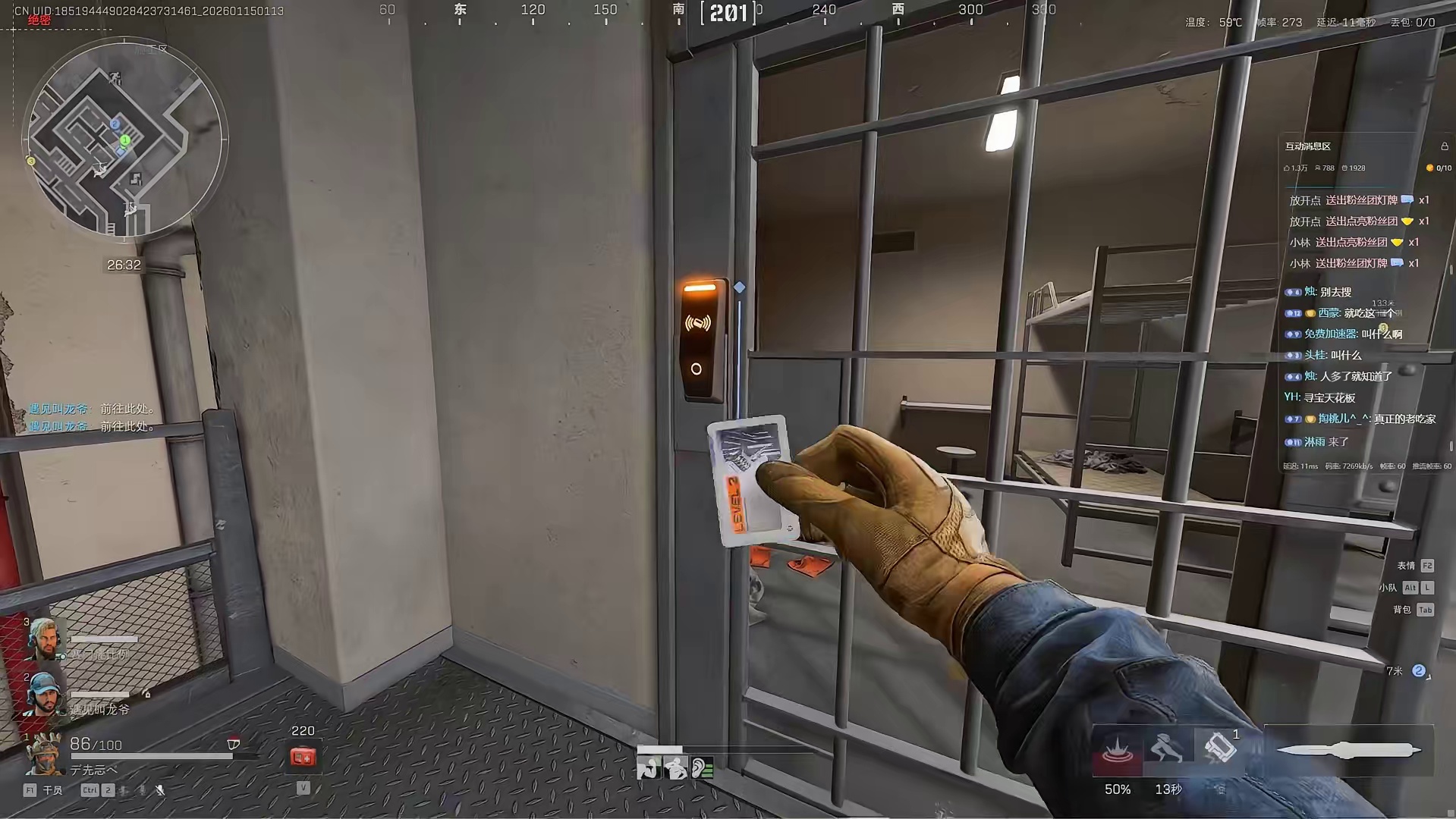 切勿沾染这些，一碰就10年！