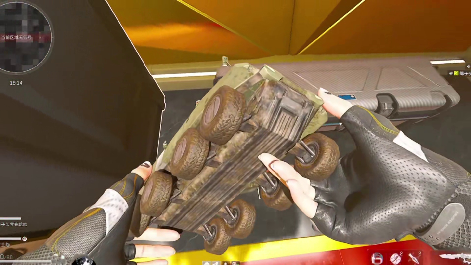 误入蝗虫局，最后猜猜我吃多少万？