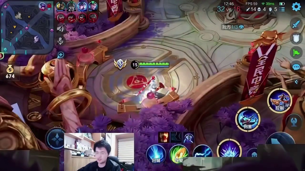 当王者三大主播被信誉分制裁时