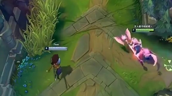 人马拉扯的天花板