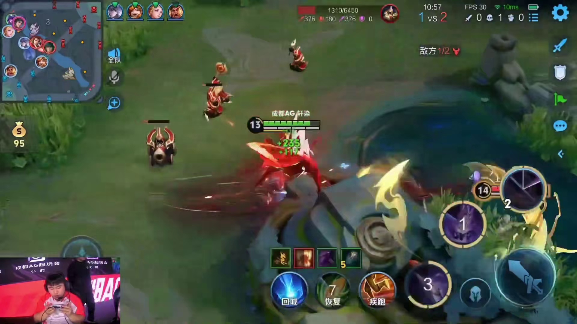 武将轩染的马超，不记仇当场就报！