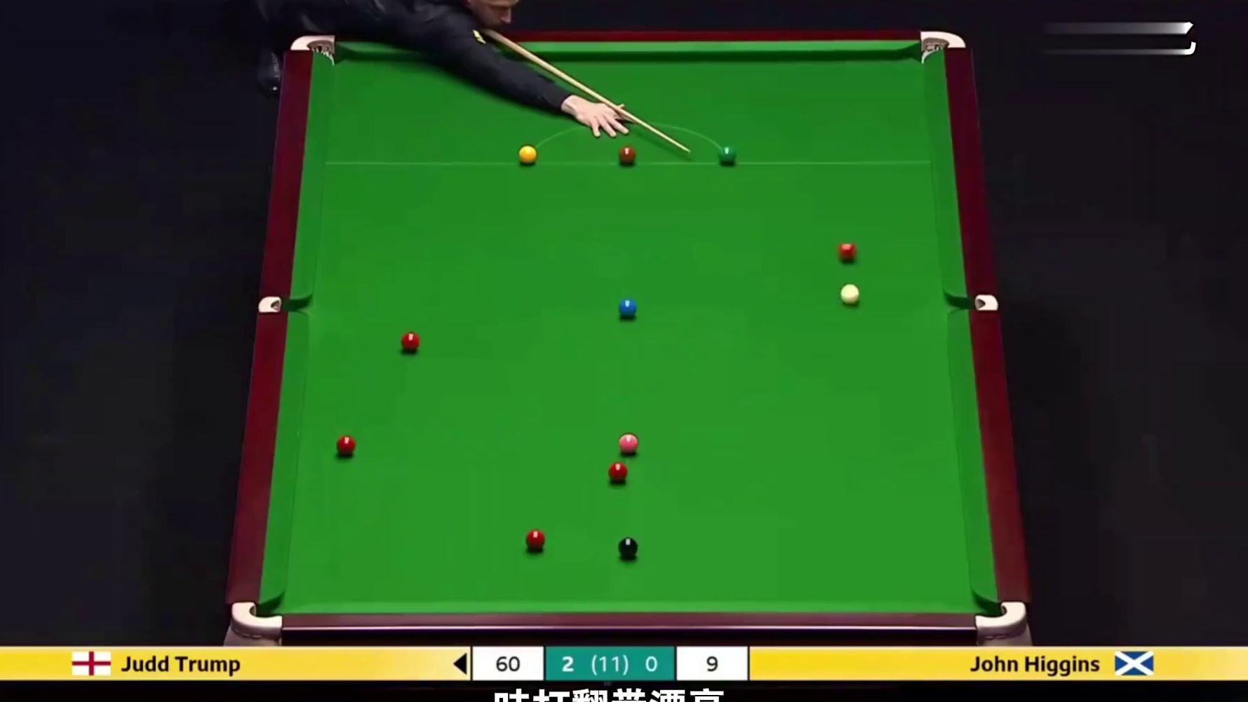 小特大师赛下狠手，逆天准度炸裂翻袋3连鞭，老张顶不住了！