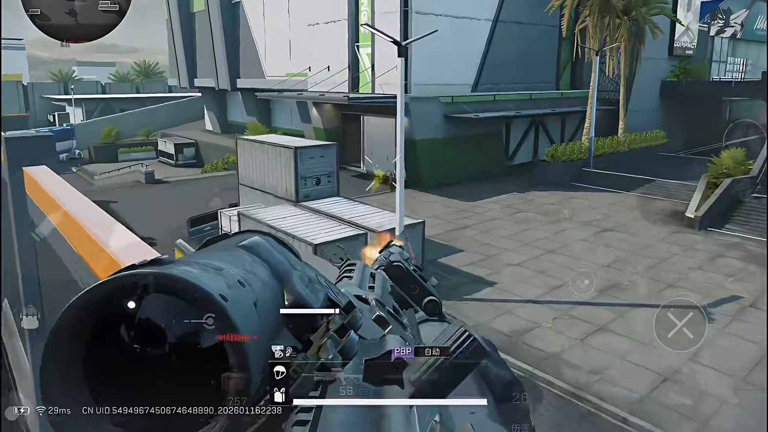 用野牛清图绝密航天？