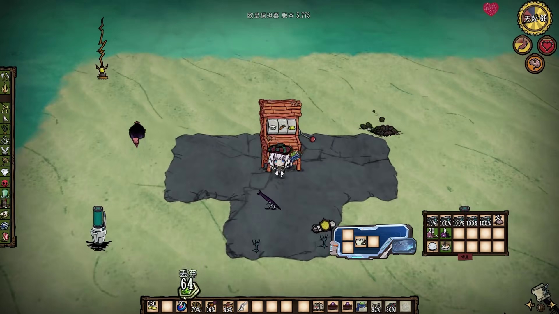 饥荒单机欧皇模拟器：开着不灵姐姐的虾古一号大战赖皮蛇