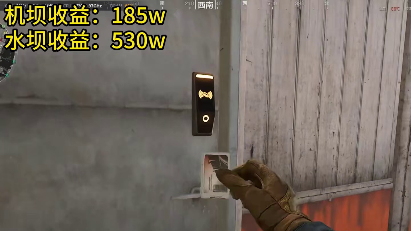 挑战《不花钱开遍水坝所有房卡》第二期放假的第一把三角洲