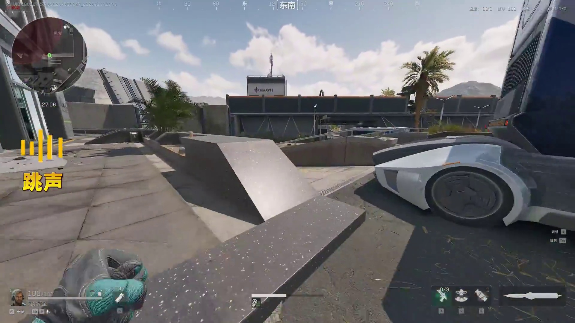 连跑五把绝密航天都会经历什么36