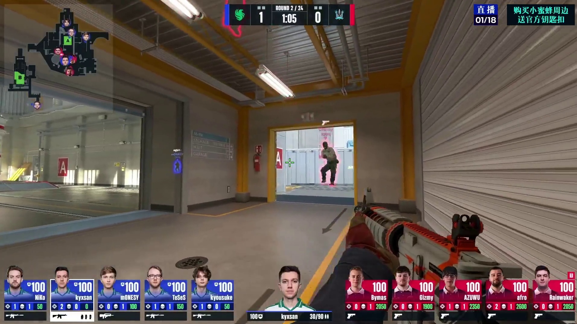 第二回合，Monte选择纯ECO迎战Falcons，kyxsan正门豪取三杀