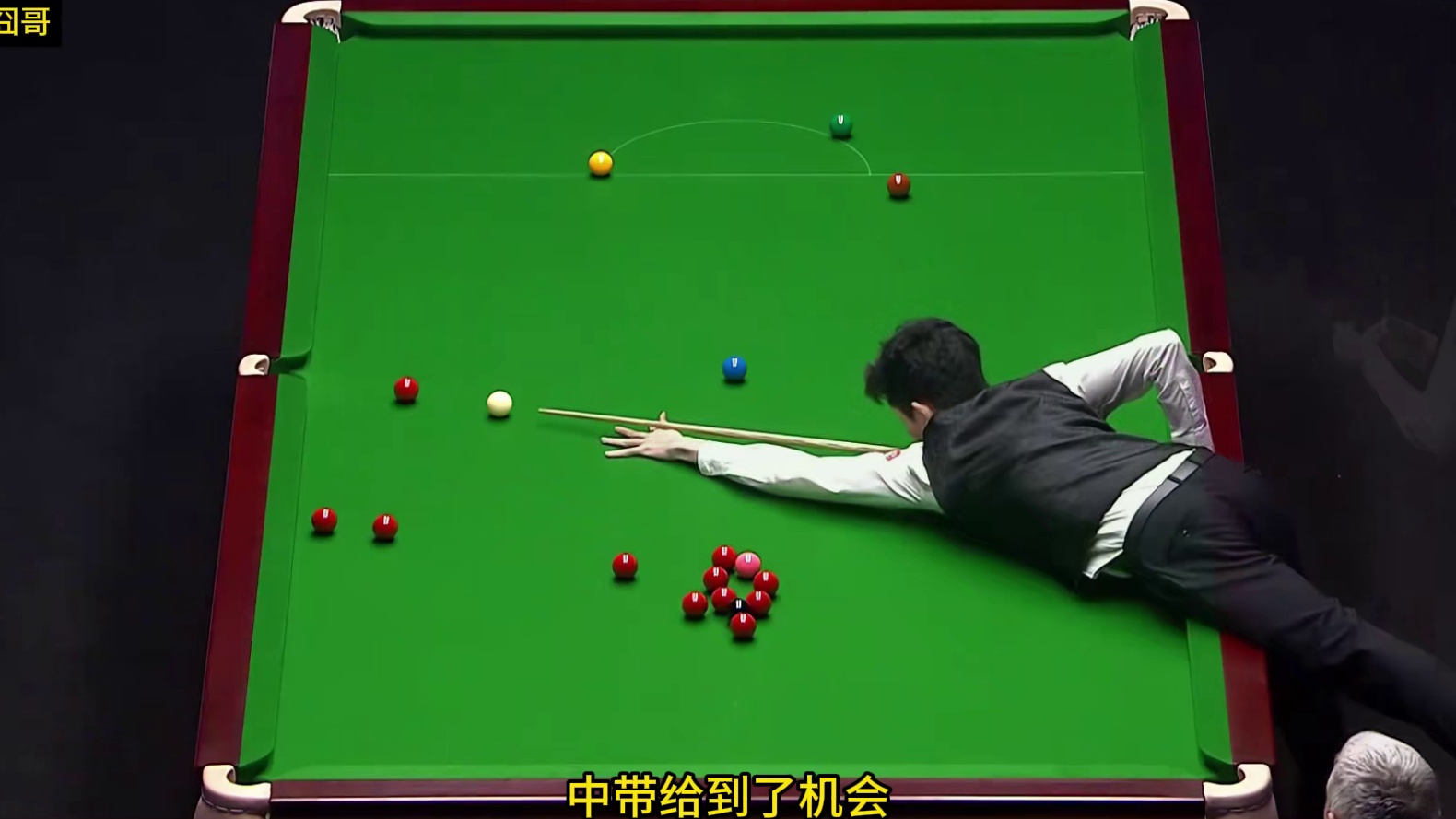 2026大师赛半决赛，吴宜泽1-0囧哥，乱局连续极限纠错霸气开门红