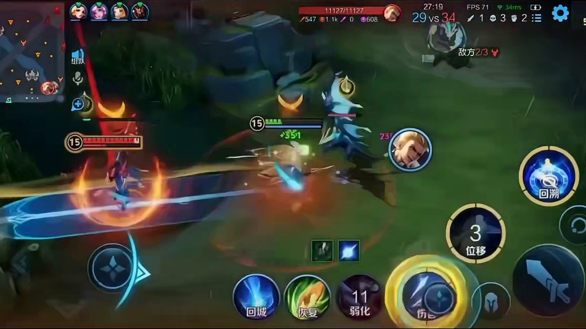 狂铁和海诺solo。