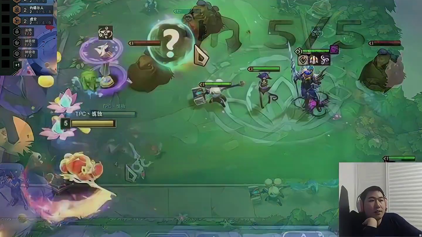 慎独2阶段解锁世界符文奖励 红莲幻灭OB慎独精英巡回赛，2杠2五个转职4级开出4个城邦。2阶段解锁奖