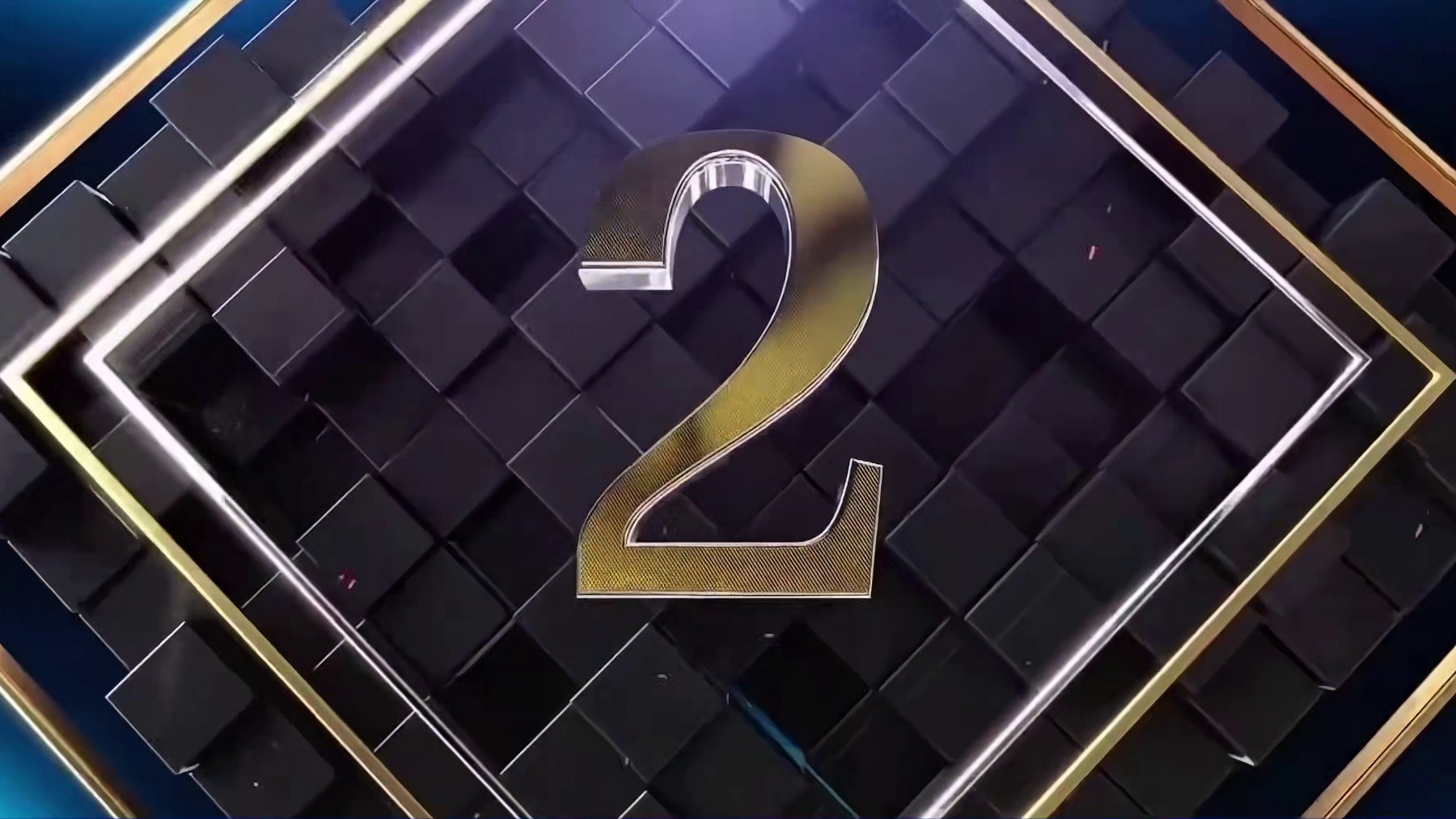 山西清徐学栋4:2湖南琼枝揽月！晋级四强！独家MVP！ 湖南琼枝揽月获并列第五名！