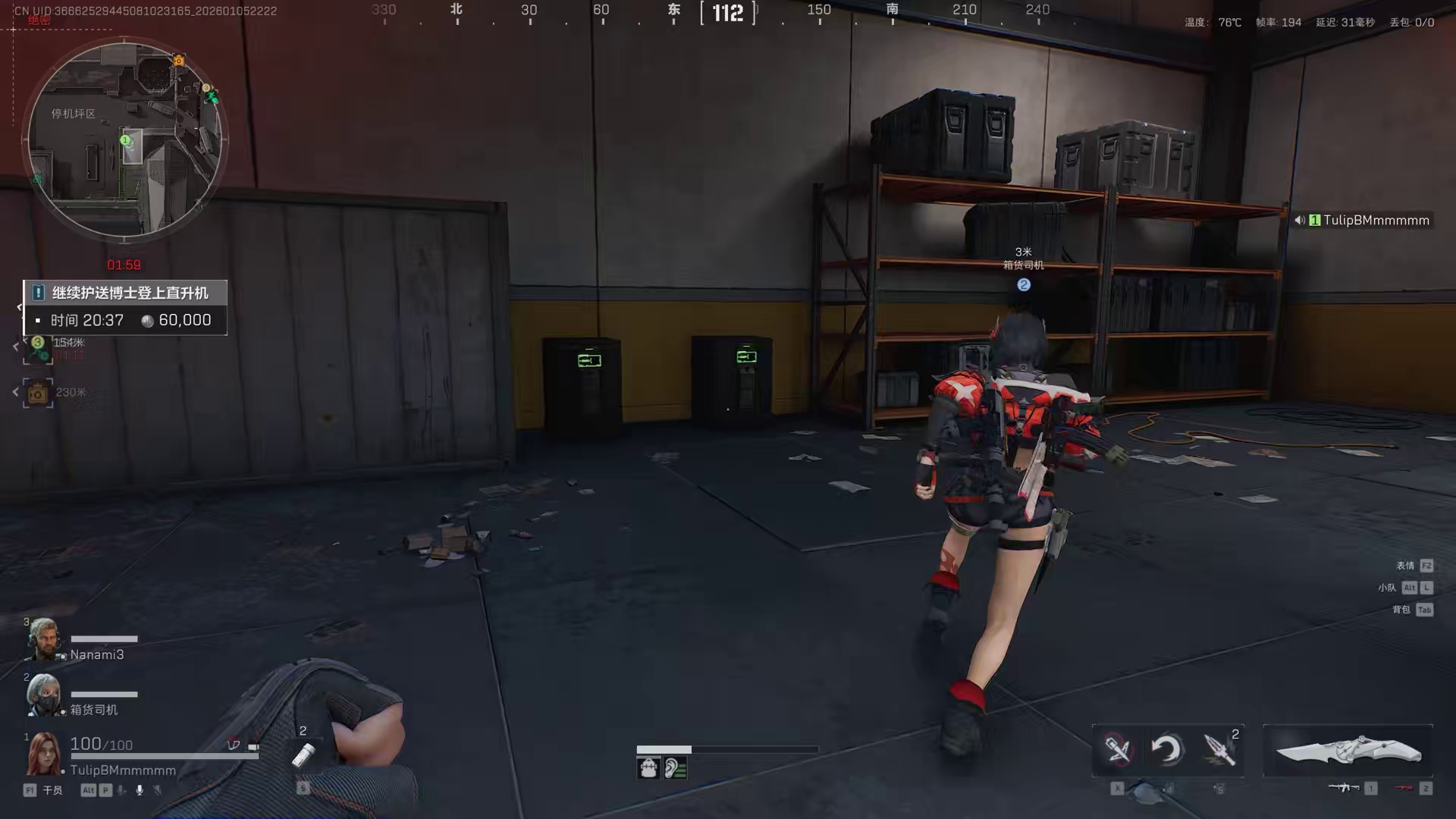 兄弟们出滑膛枪了。