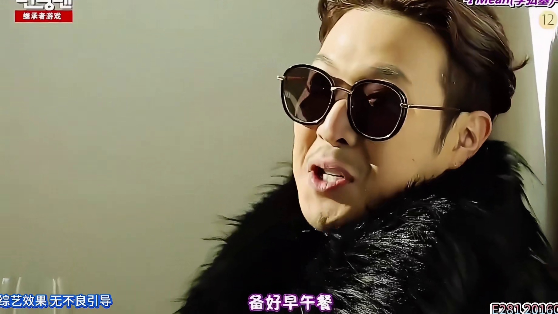 继承者特辑开场，大家都是情景剧患者哈哈哈哈