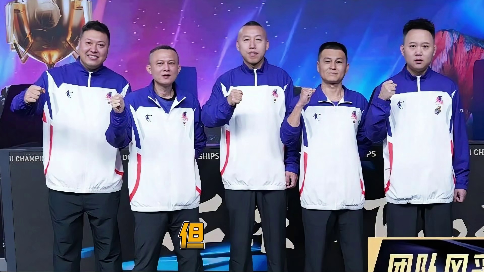 湖南名将触底反弹晋级败区 “湖南德比”今夜上演巅峰对决