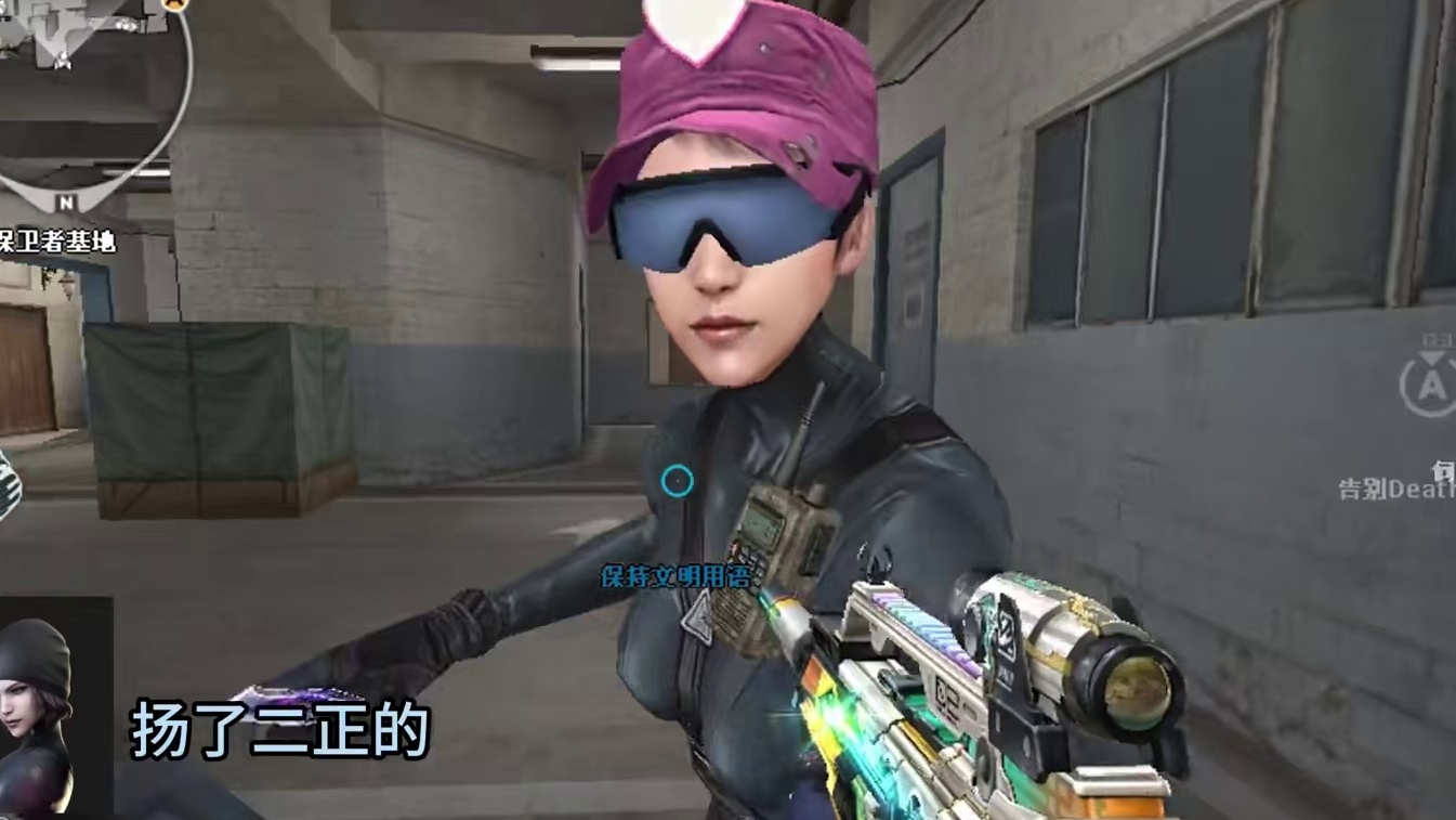 九天雷庭双脚踢