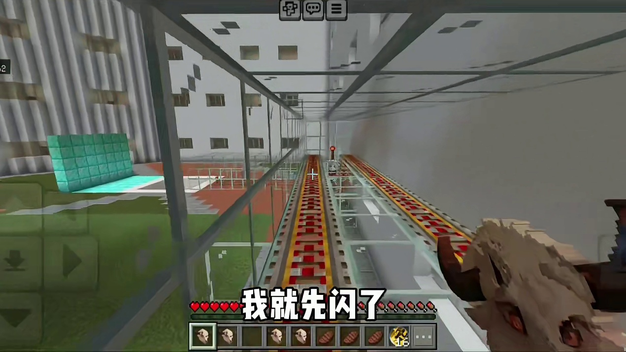 今天我们逃离的是小涛2.0也是表弟视角