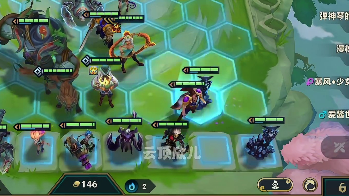 金蛋哥你真让我又爱又恨啊！金铲铲之战