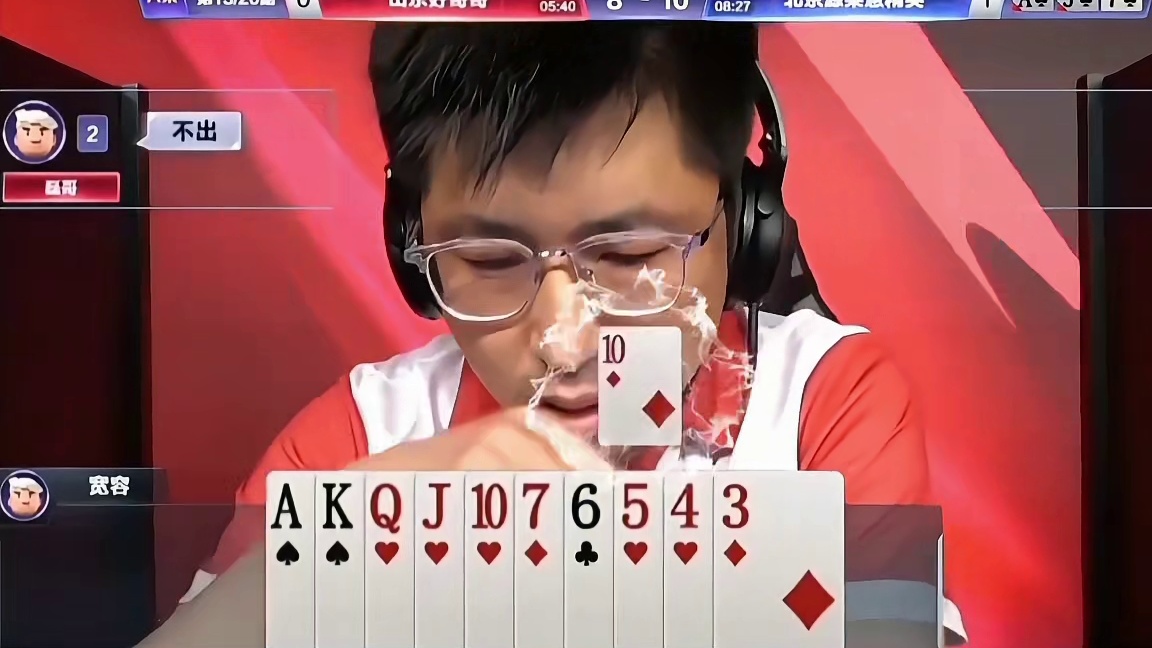 宽容封神单10迷惑天赐