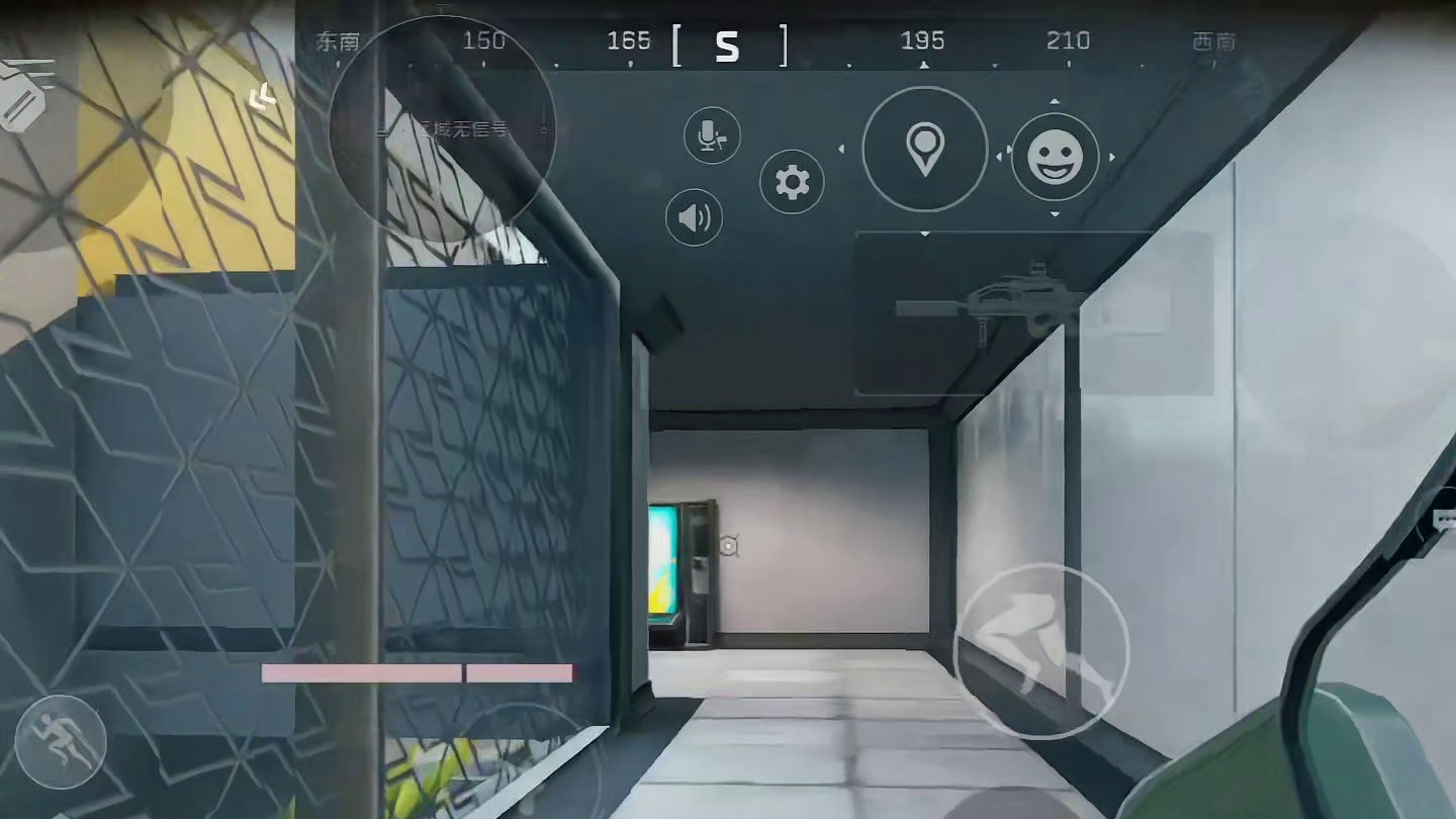 你看我肘不肘你