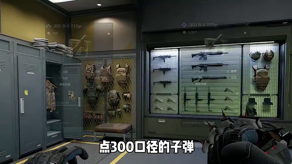 三角洲S8新增武器配件抢先看！新喷子可以装在手枪位上？