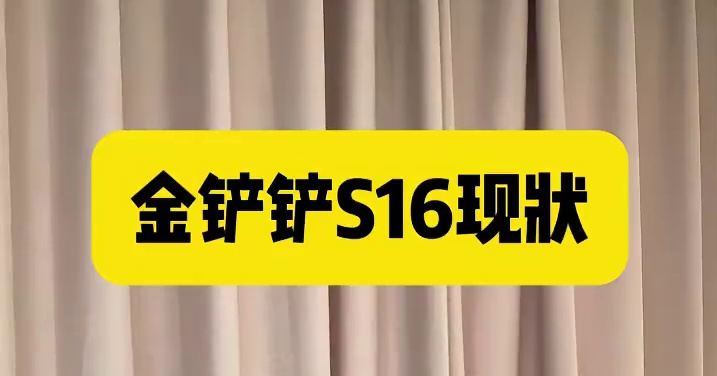 玩盗宗，都是狗