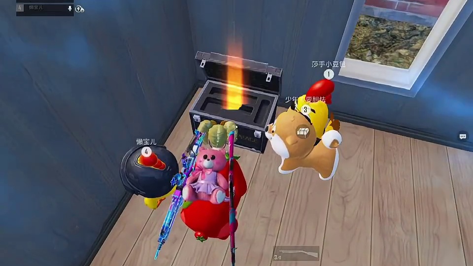 队友这变脸速度太快了！笑死我了