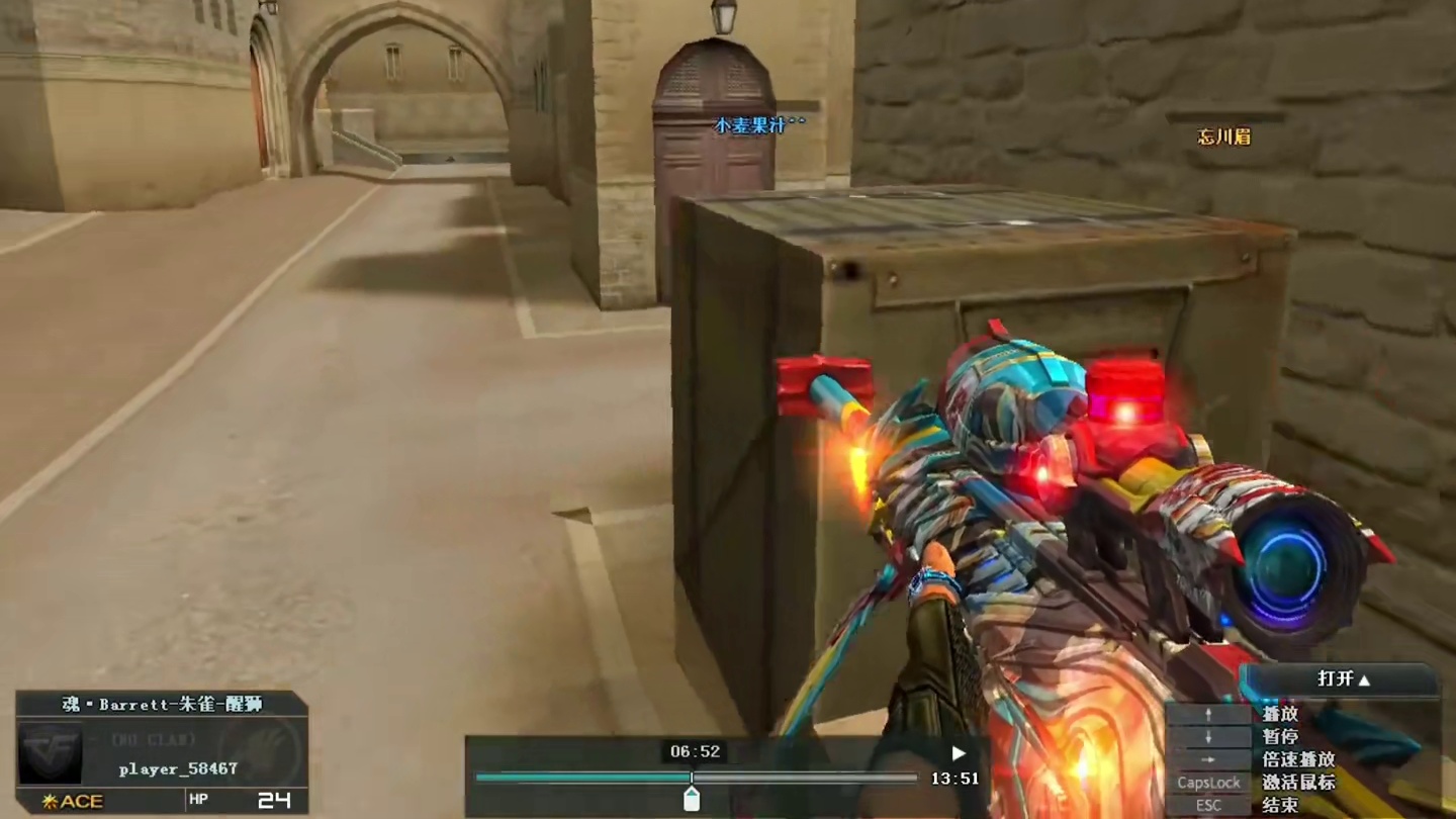 把人吓成啥了自己开心的不行，哈哈哈