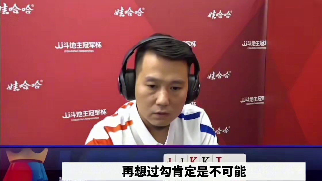 一起玩游戏